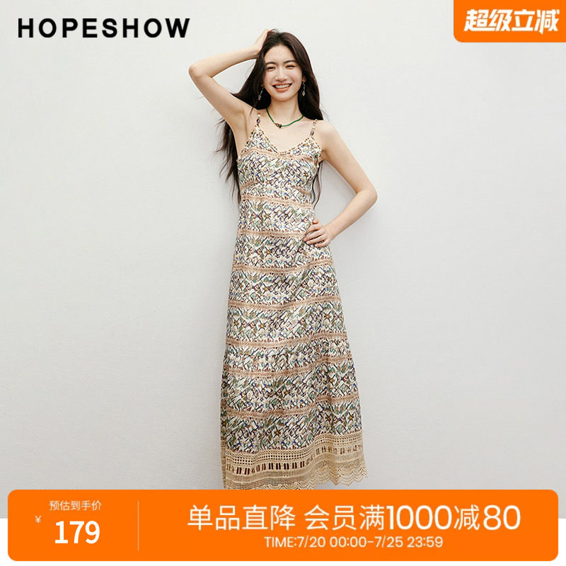 红袖2025夏季新款女装【流浪诗人】串珠镂空花边V领印花吊带裙