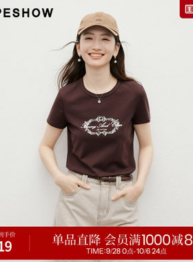 红袖2026夏季新款女装 欧式巴洛克印花正肩短袖圆领套头T恤