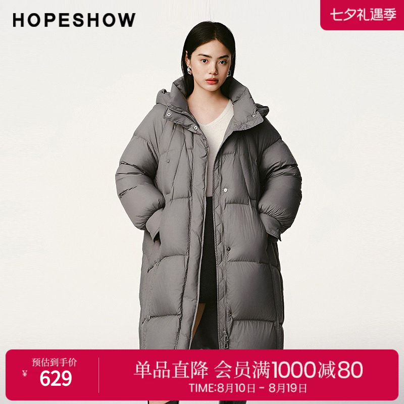 红袖冬季2024新款女装 绗线双拉链立领连帽云朵长羽绒89124380907
