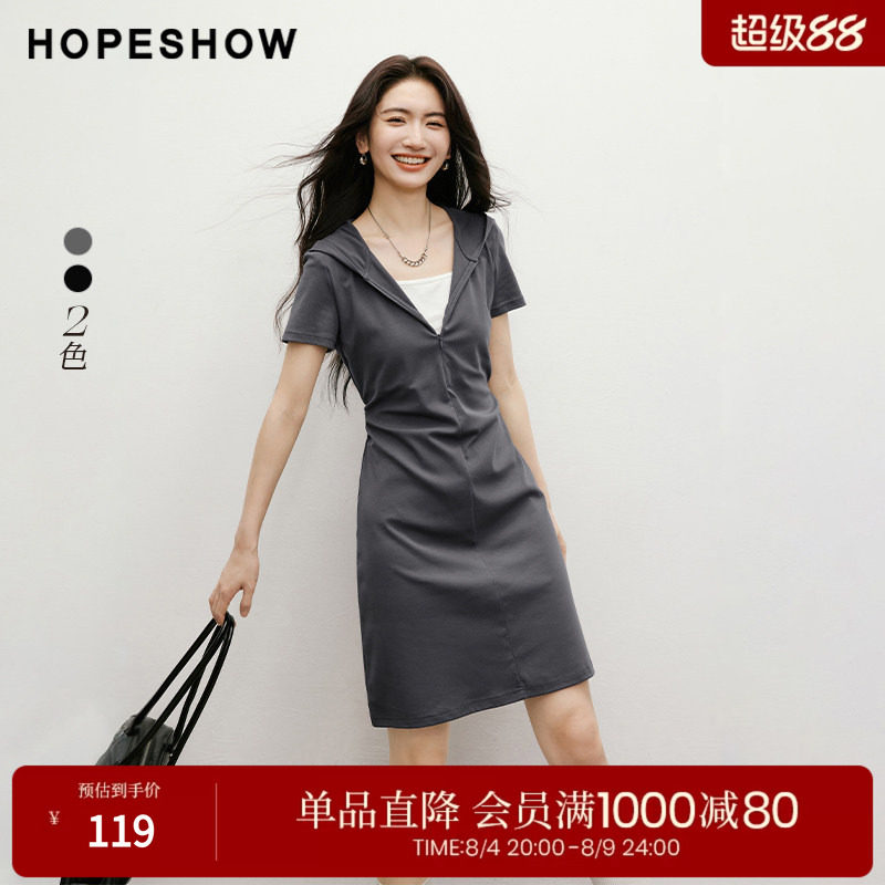 红袖灰色连帽裙夏季新款女装假两件抽皱收腰正肩撞色拼接连衣裙