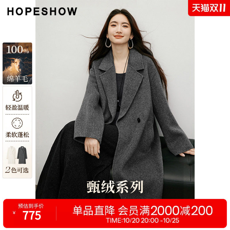 红袖老钱风100%绵羊毛双面呢大衣