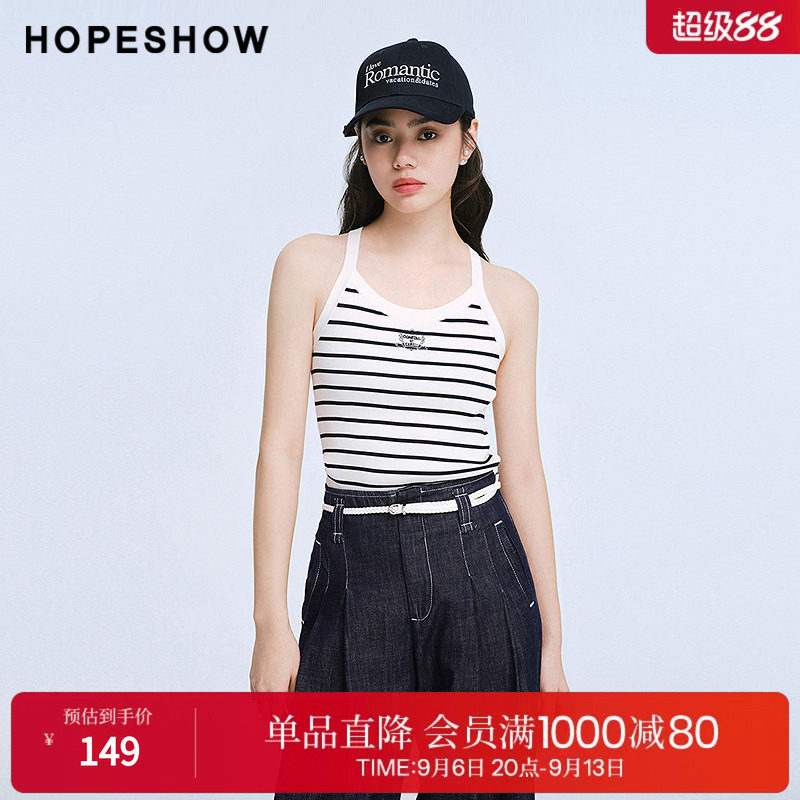 红袖2025夏季新款女装 撞色条纹字母刺绣U型领针织背心