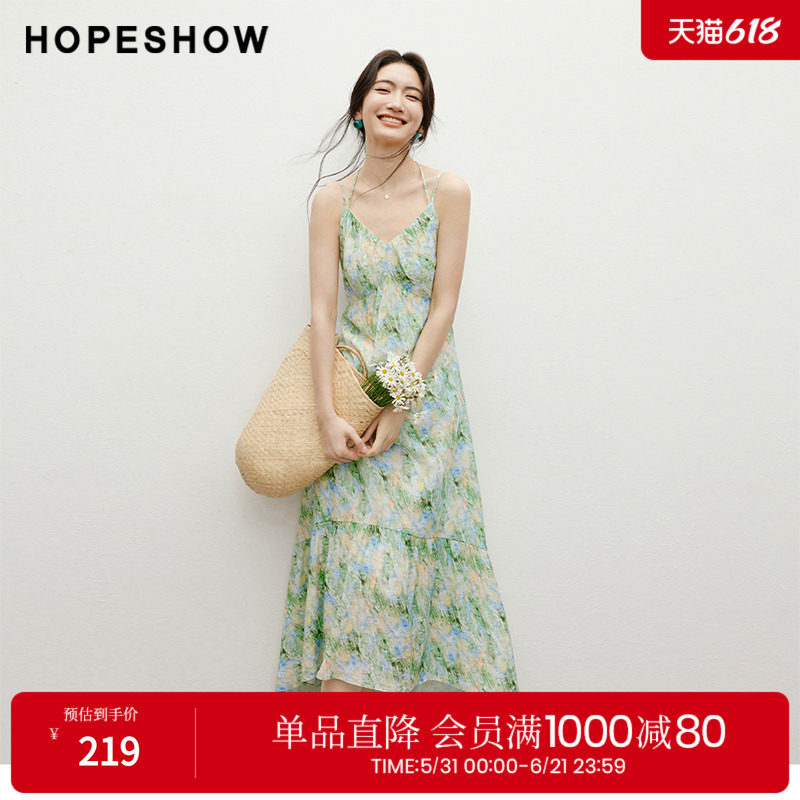 红袖2025夏季新款女装【绿野幽光】油画感V领套头印花吊带裙