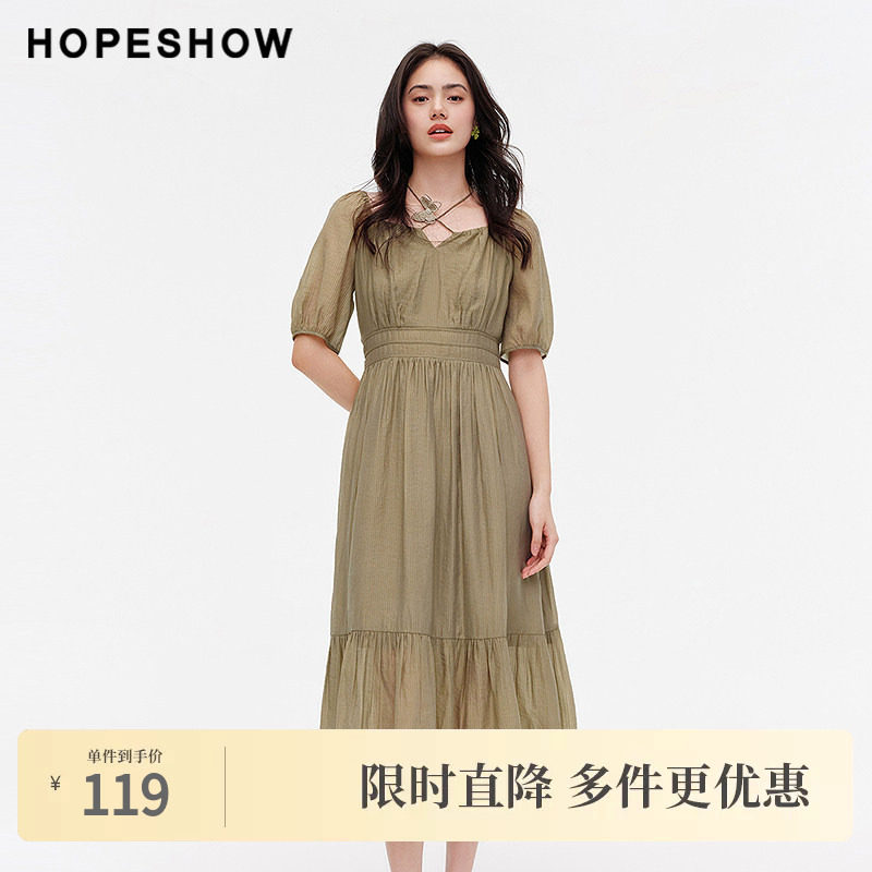 红袖夏季新款女装法式收腰系带钻石领套头连衣裙