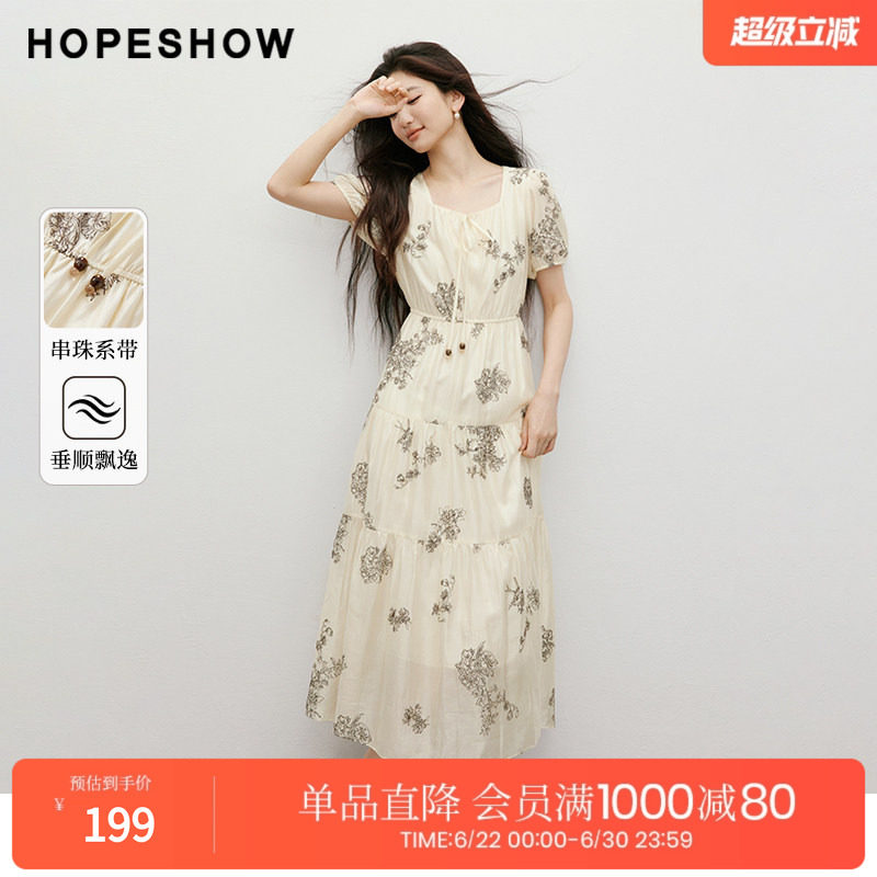 红袖2025秋季新款女装 【游丝墨染】绣花系带花苞袖方领连衣裙