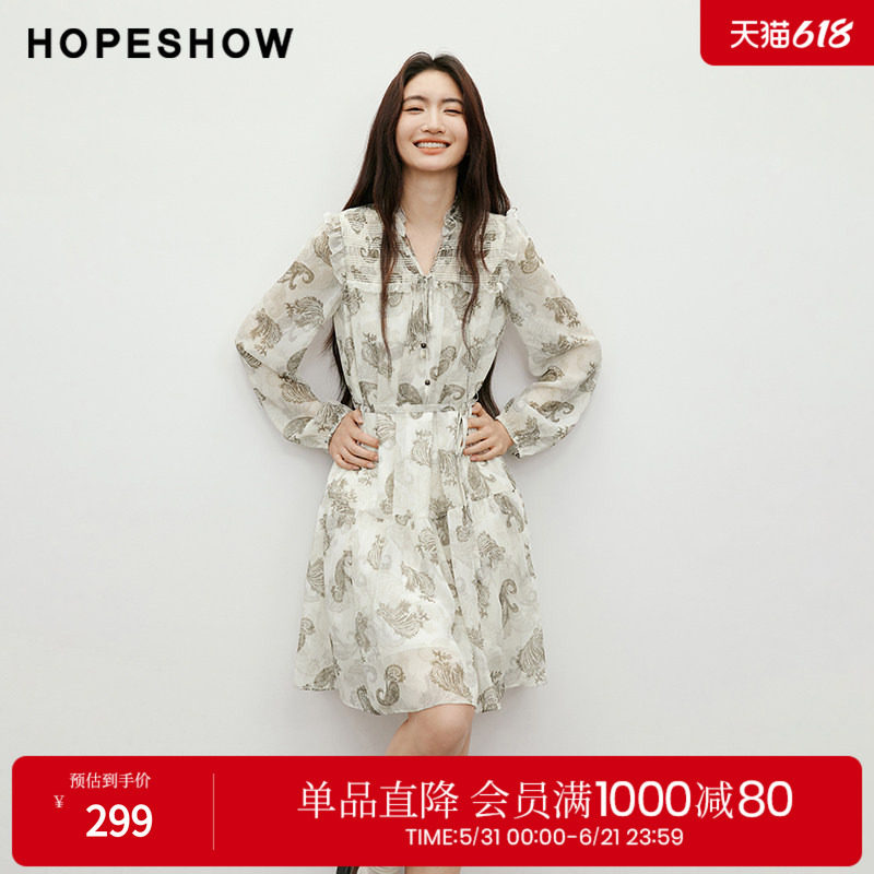 红袖2025秋季新款女装 【蔓染之韵】印花木耳边串珠系带连衣裙