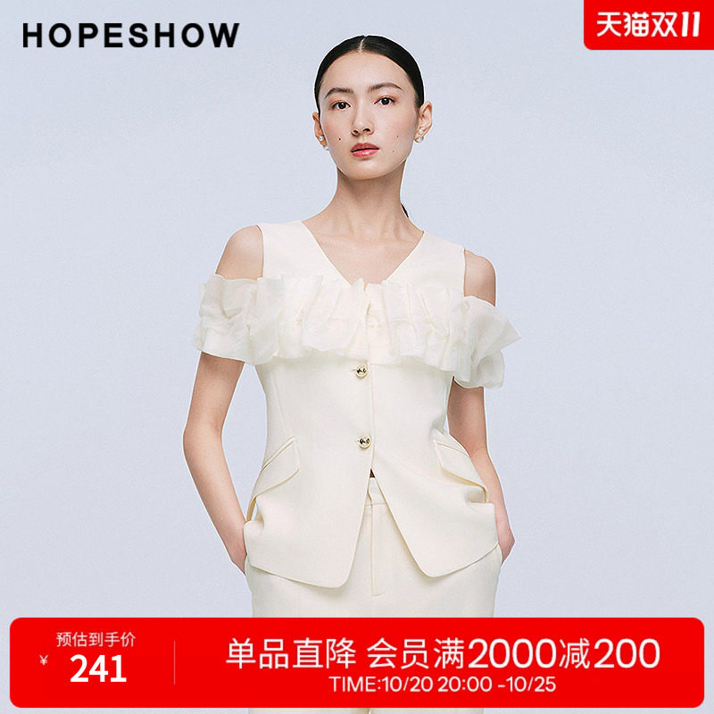 红袖2025夏季新款女装 云朵网纱拼接单排扣无袖V领西装马夹