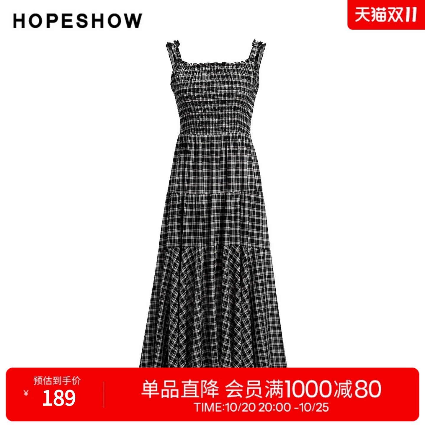 红袖2025秋季新款女装 格纹印花木耳边拼接松紧打揽吊带连衣裙