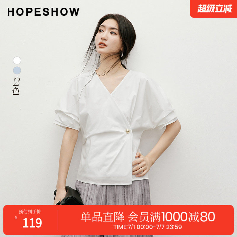 红袖连身泡泡袖衬衫夏季新款女装收腰一片式交叉V领套头短上衣