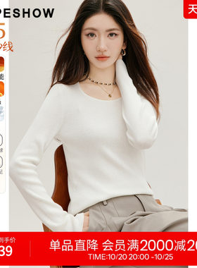 红袖秋冬大圆领套头针织衫女