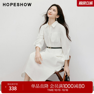 红袖2026春季新款女装 撞色系带解构压褶正肩七分袖翻领连衣裙