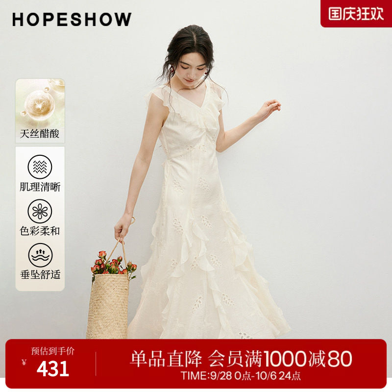 红袖2025夏季新款女装 波嬉风镂空绣花荷叶边V领无袖连衣裙