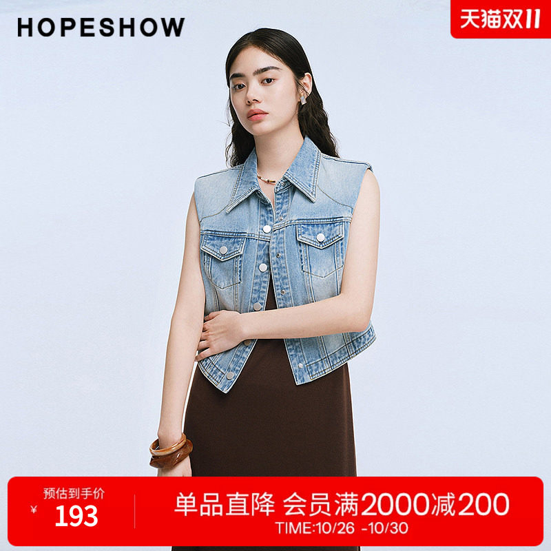 红袖2025夏季新款女装 100棉复古水洗不对称无袖衬衫翻领牛仔夹克