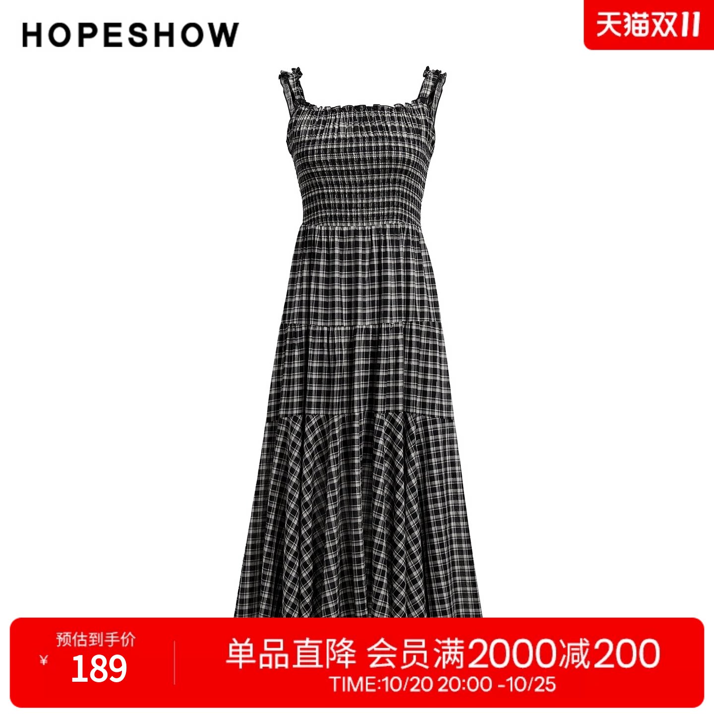 红袖2025秋季新款女装 格纹印花木耳边拼接松紧打揽吊带连衣裙