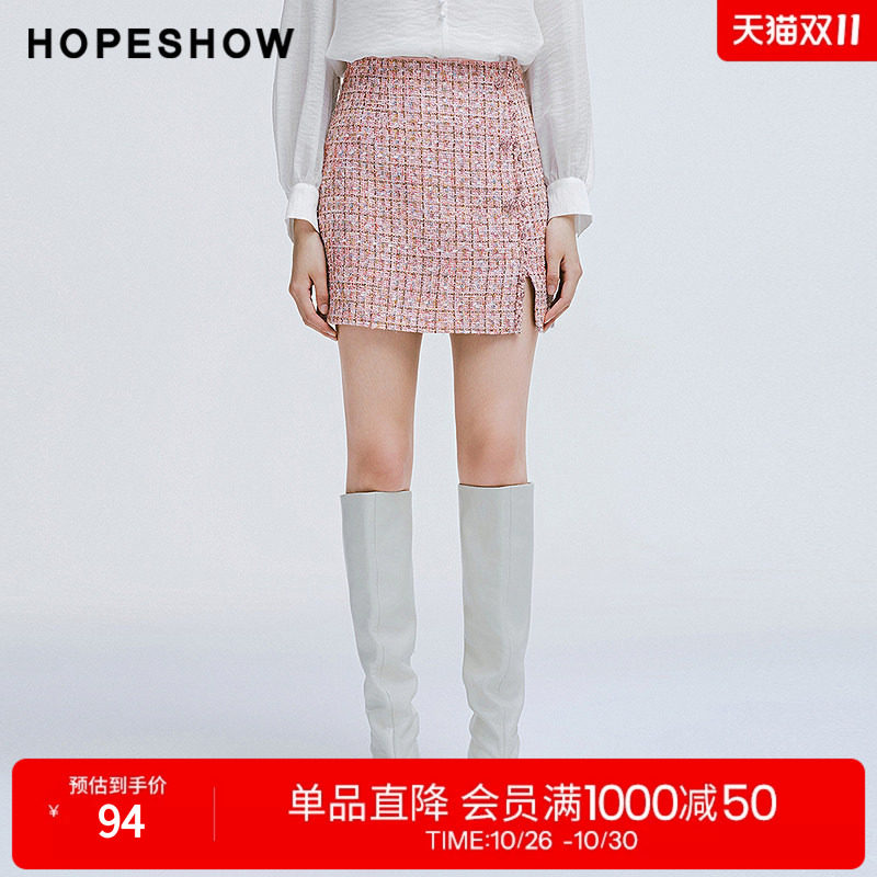 红袖2025春季新款女装 香风重工珠钻侧拉前开叉收腰短裙