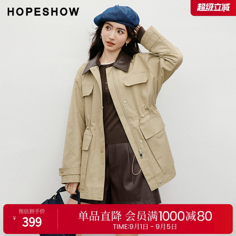 红袖巴恩风撞色中长款风衣女图片