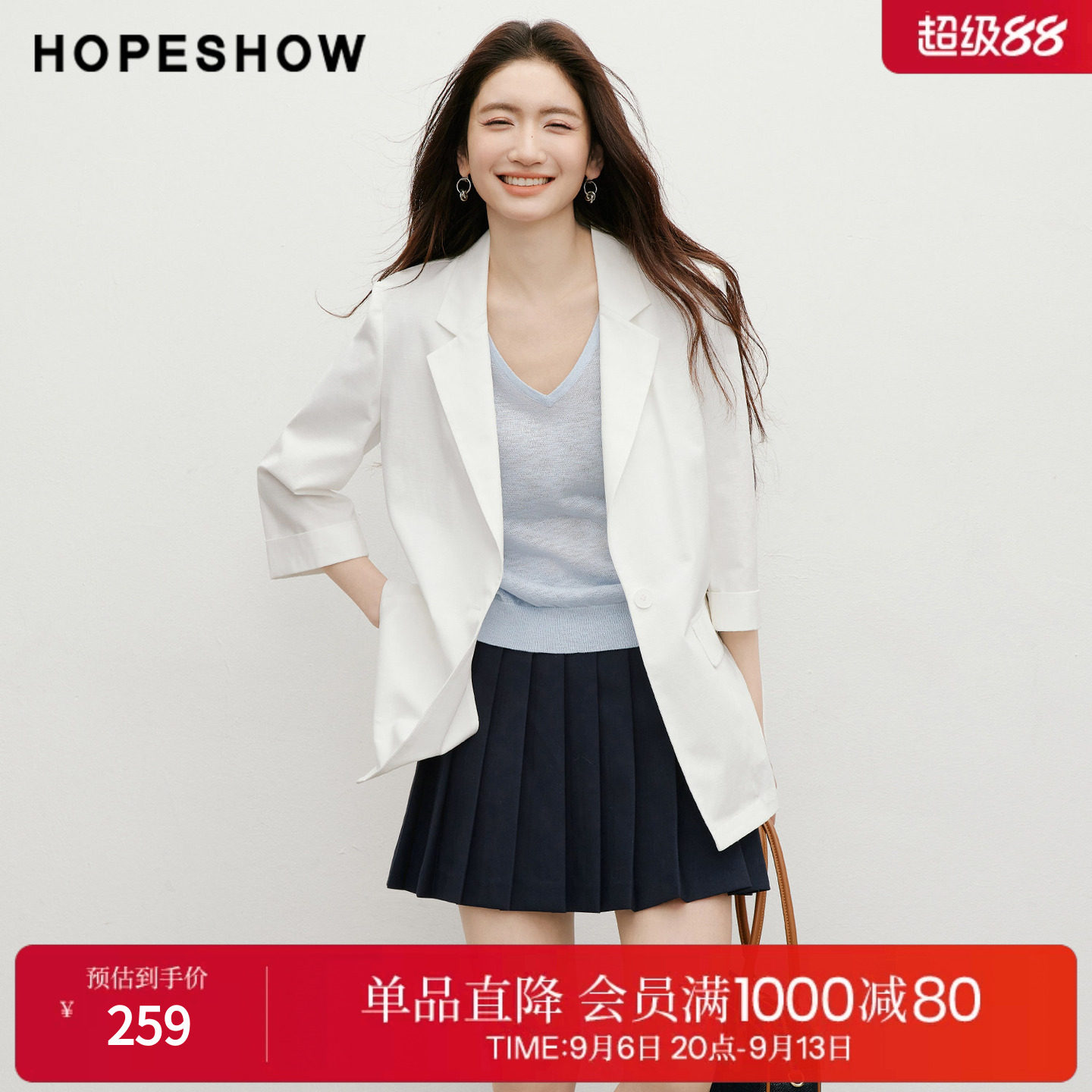 红袖2026夏季新款女装 白色单排扣翻边七分袖正肩平驳领西装
