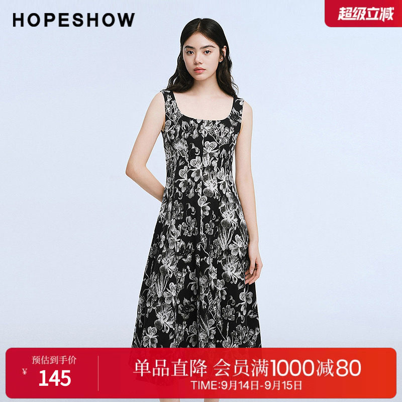 红袖2025夏季新款女装 花卉印花拼接无袖方领中长连衣裙图片