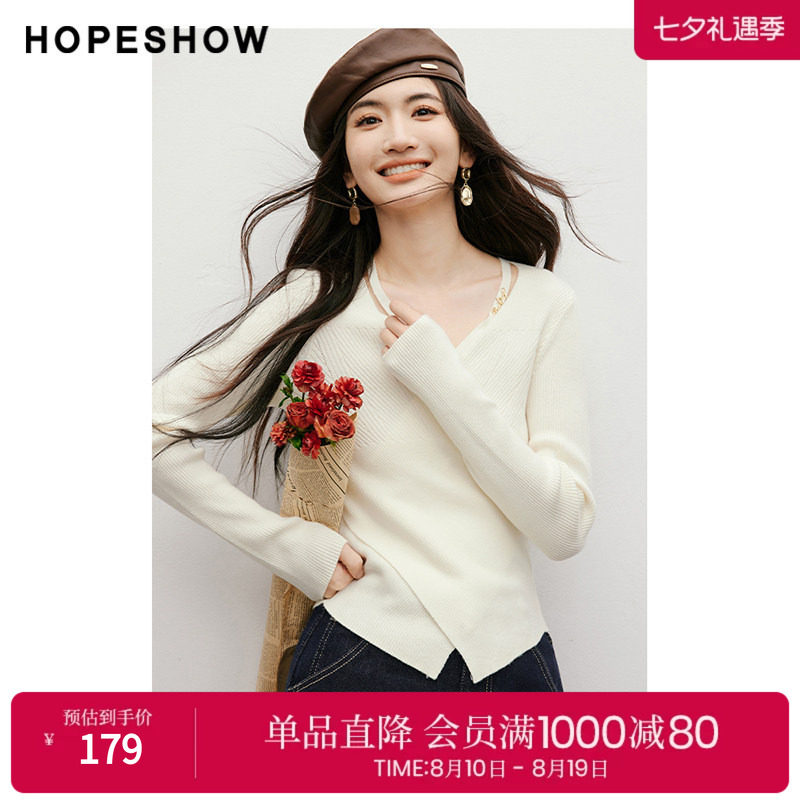 红袖春季2025新款女装 正肩金属装饰镂空交叉V领套头针织衫