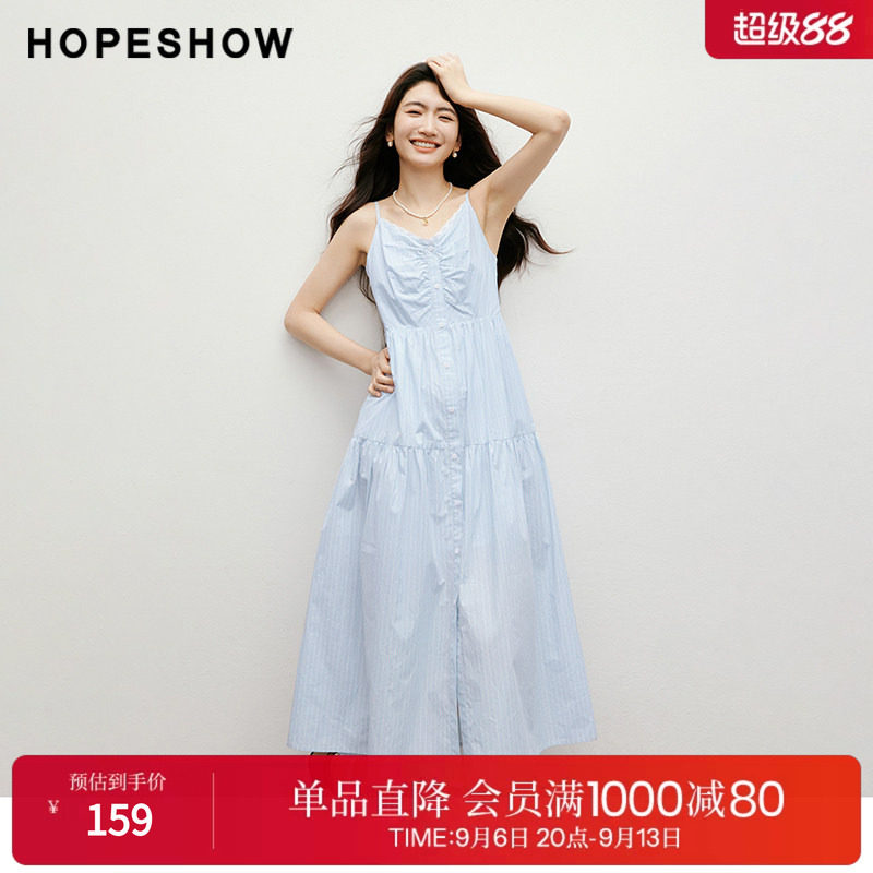 红袖2025秋季新款女装 欧若风条纹蕾丝拼接打揽单排扣V领吊带裙