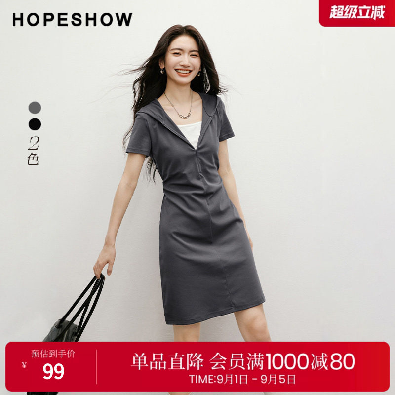 红袖灰色连帽裙夏季新款女装假两件抽皱收腰正肩撞色拼接连衣裙图片