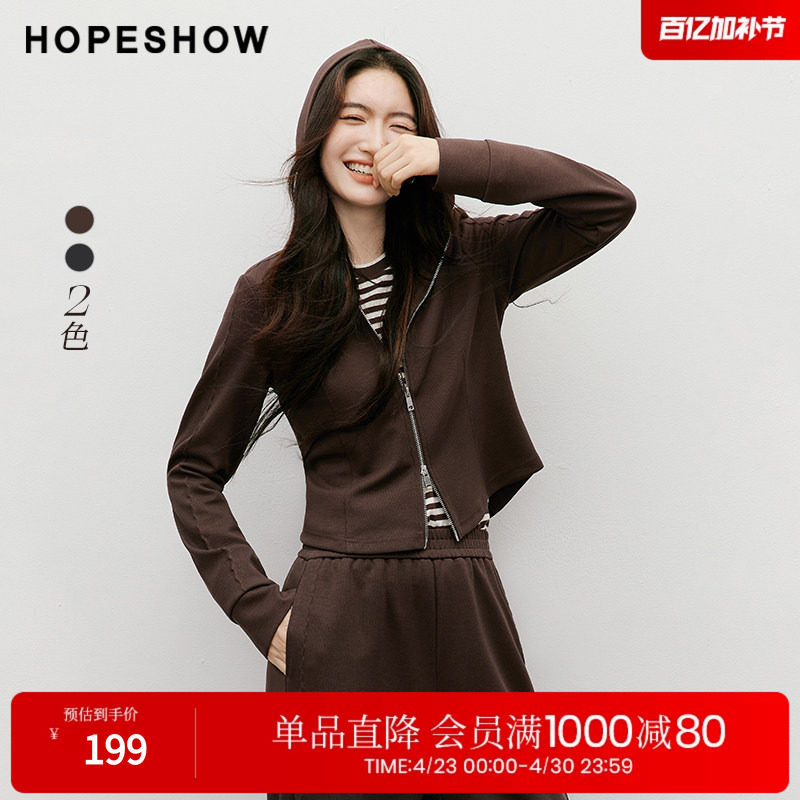 红袖2025秋季新款女装 刺绣特种绣结构线正肩连帽短款卫衣外套