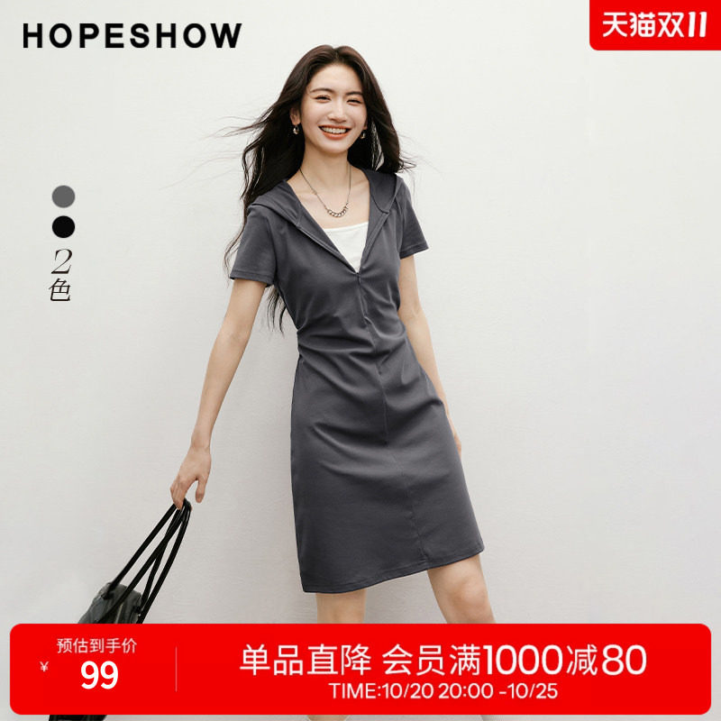 红袖灰色连帽裙夏季新款女装假两件抽皱收腰正肩撞色拼接连衣裙