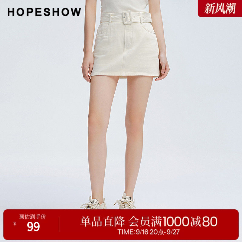 红袖2025春季新款女装 工装风A字牛仔短裙