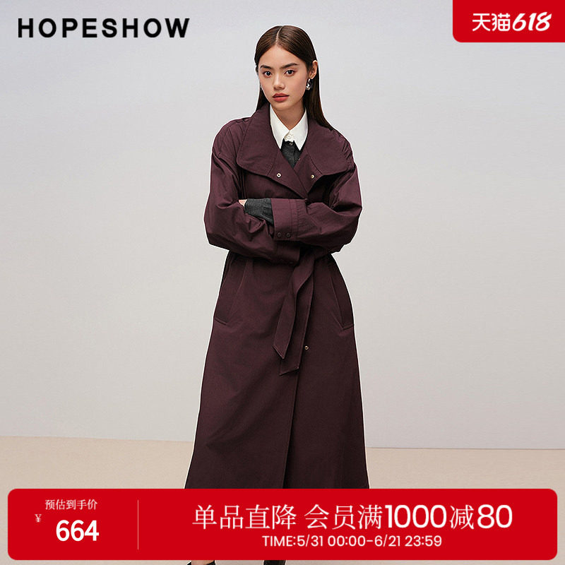 红袖2025秋季新款女装 安可拉红系带长袖两穿立领长款风衣