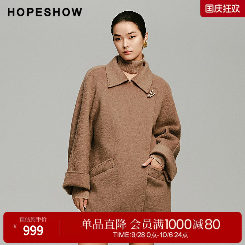 红袖冬季2024新款女装 系带翻领一手长双面呢大衣89324370803