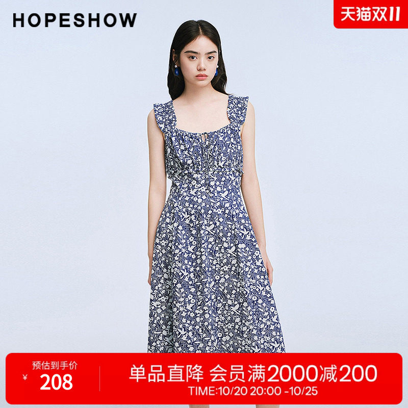 红袖2025夏季新款女装 100棉花卉印花串珠系带松紧宽肩无袖连衣裙