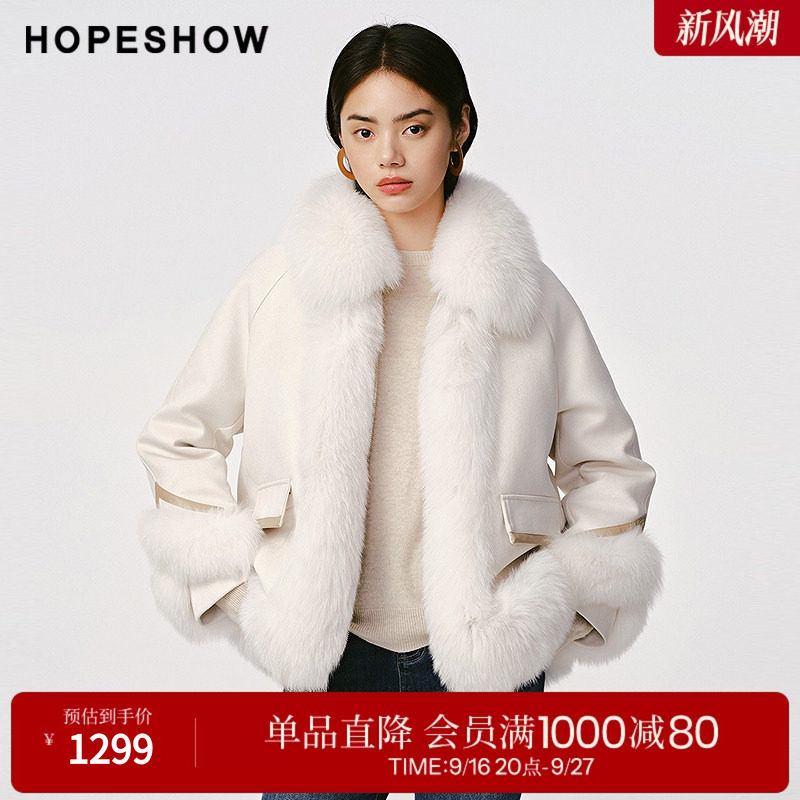 红袖冬季2024新款女装 大气插肩袖H型拼接狐狸毛领短皮草