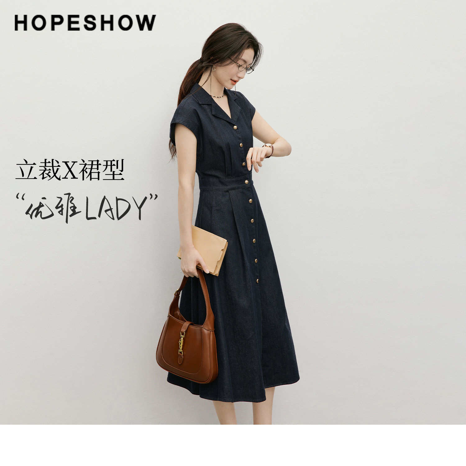 红袖2026夏季新款女装 复古水洗单排扣压褶盖肩西装领牛仔连衣裙