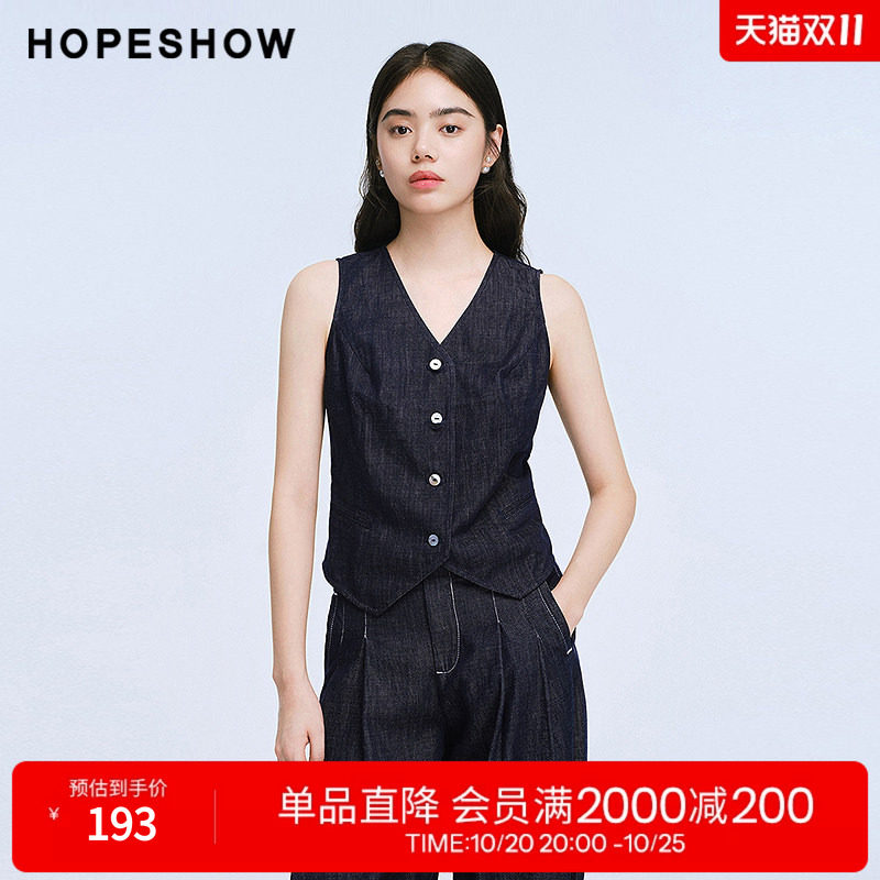 红袖2025夏季新款女装 100棉不对称单排扣V领短款牛仔马甲