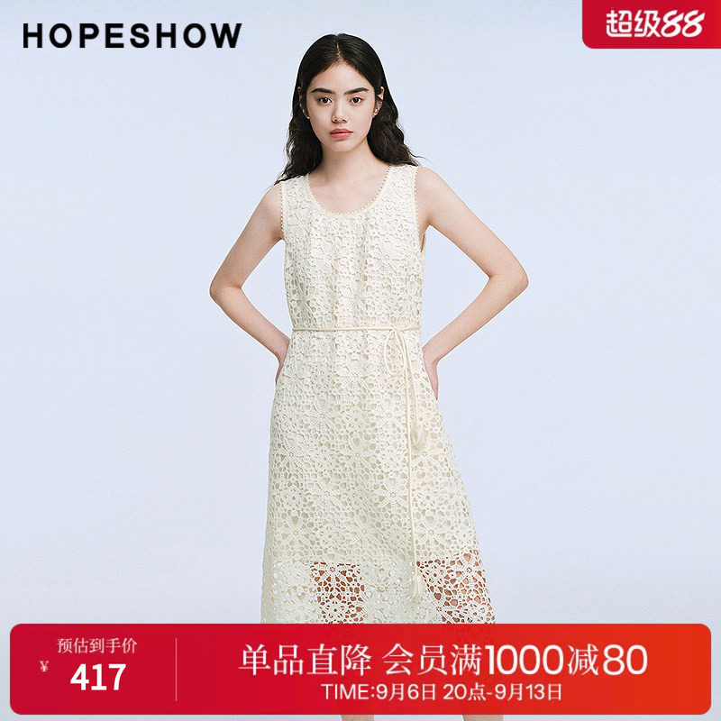 红袖2025夏季新款女装 法式亮片钩花镂空蕾丝花边拼接无袖连衣裙
