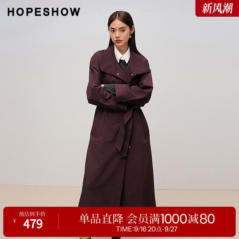 红袖2025秋季新款女装 安可拉红系带长袖两穿立领长款风衣