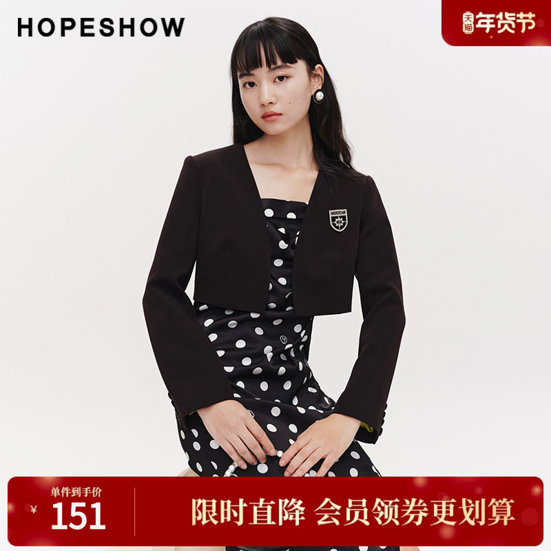 红袖春季新款女装主题贴标无扣V领短外套,女装/女士精品,短外套,淘宝优惠券,粉丝福利购,淘宝优惠卷