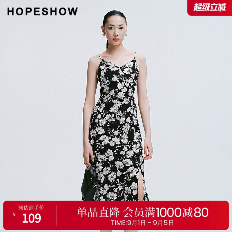 红袖2025春季新款女装 印花收腰前开叉侧拉V领套头吊带连衣裙