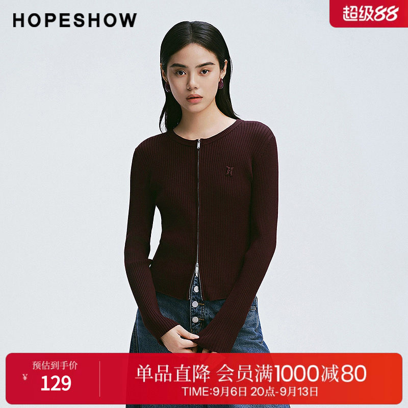 红袖2025春季新款女装 竖纹肌理感双拉链圆领针织开衫