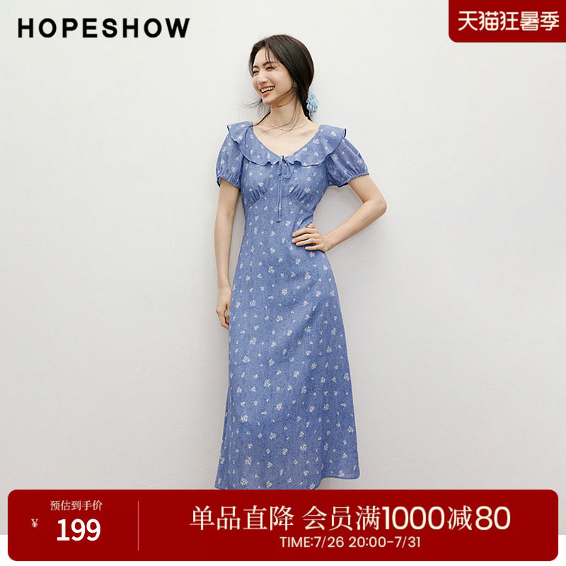 红袖2025夏季新款女装 正肩泡泡袖收腰V领套头仿牛仔碎花连衣裙