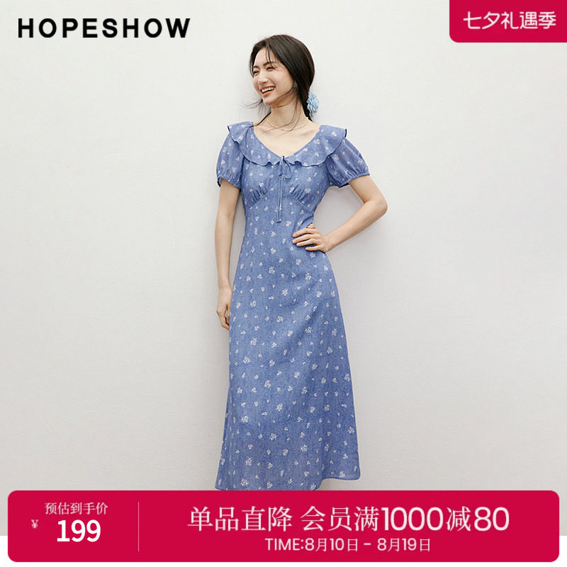 红袖2025夏季新款女装 正肩泡泡袖收腰V领套头仿牛仔碎花连衣裙