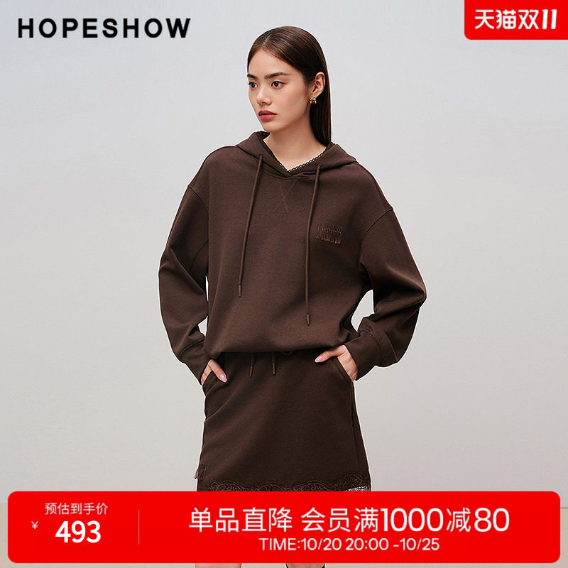 红袖2025秋季新款女装 刺绣流苏蕾丝花边拼接连帽松紧腰卫衣套装