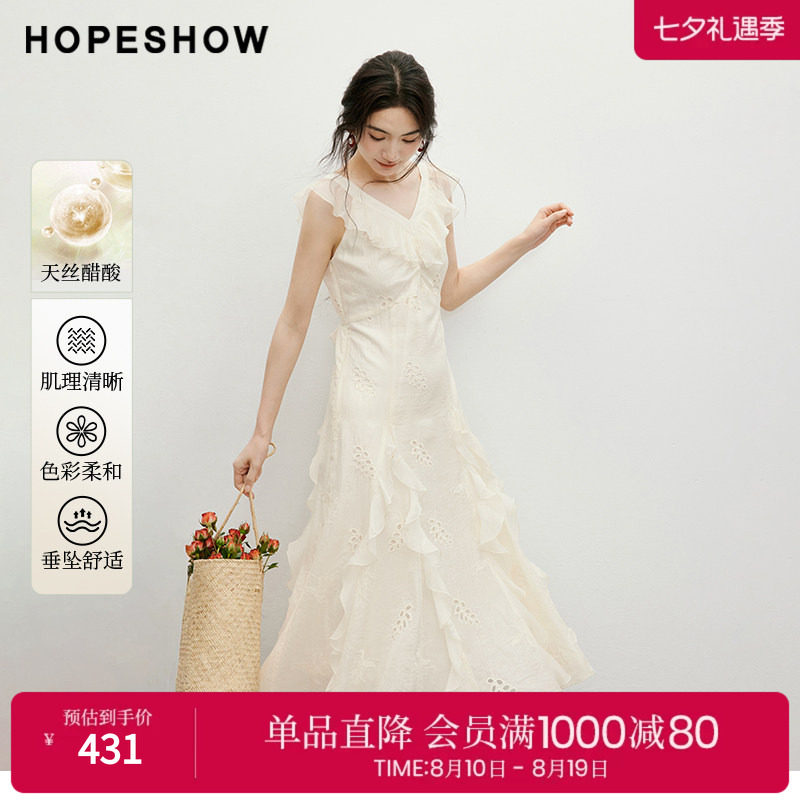 红袖2025夏季新款女装 波嬉风镂空绣花荷叶边V领无袖连衣裙