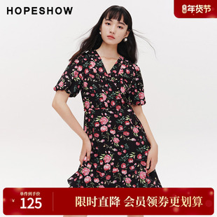 红袖春季新款女装玫瑰印花V领套头茶歇裙