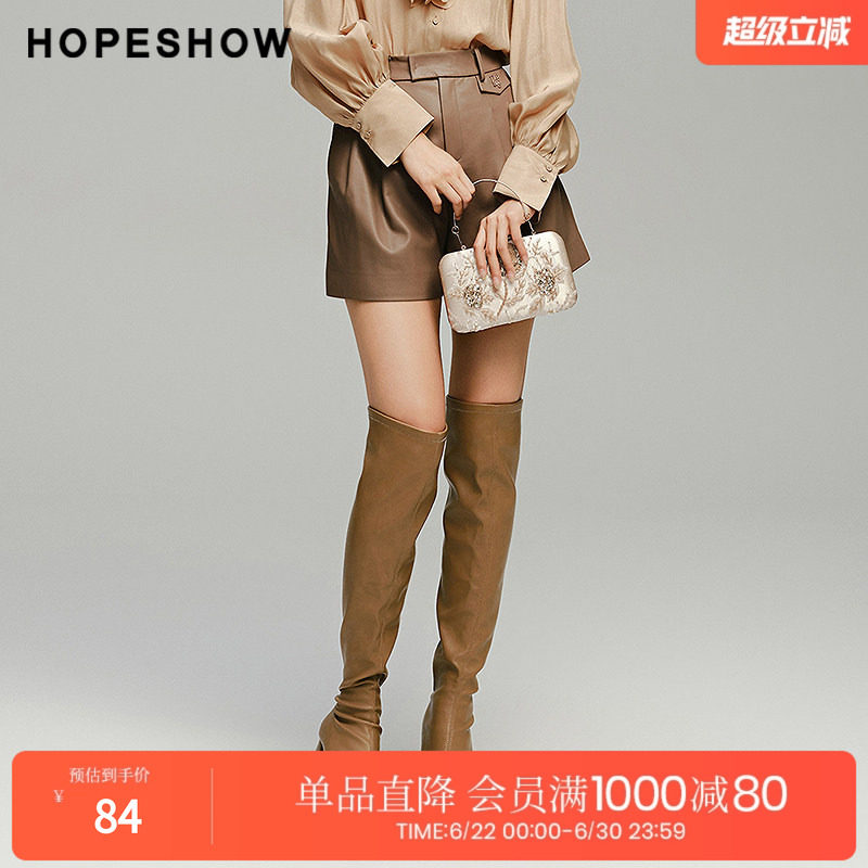 红袖冬季2024新款女装 金属装饰A字宽腰皮短裤89324371202