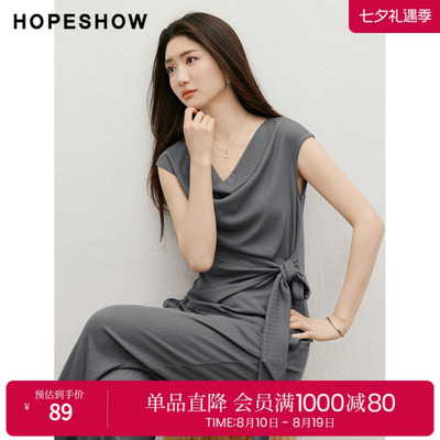 红袖2026夏季新款女装 交叉绑带拼接连身袖荡领套头上衣