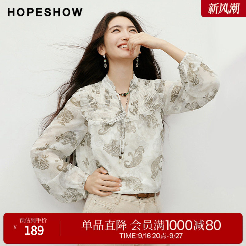 红袖2025秋季新款女装 【蔓染之韵】印花木耳边打揽串珠系带上衣