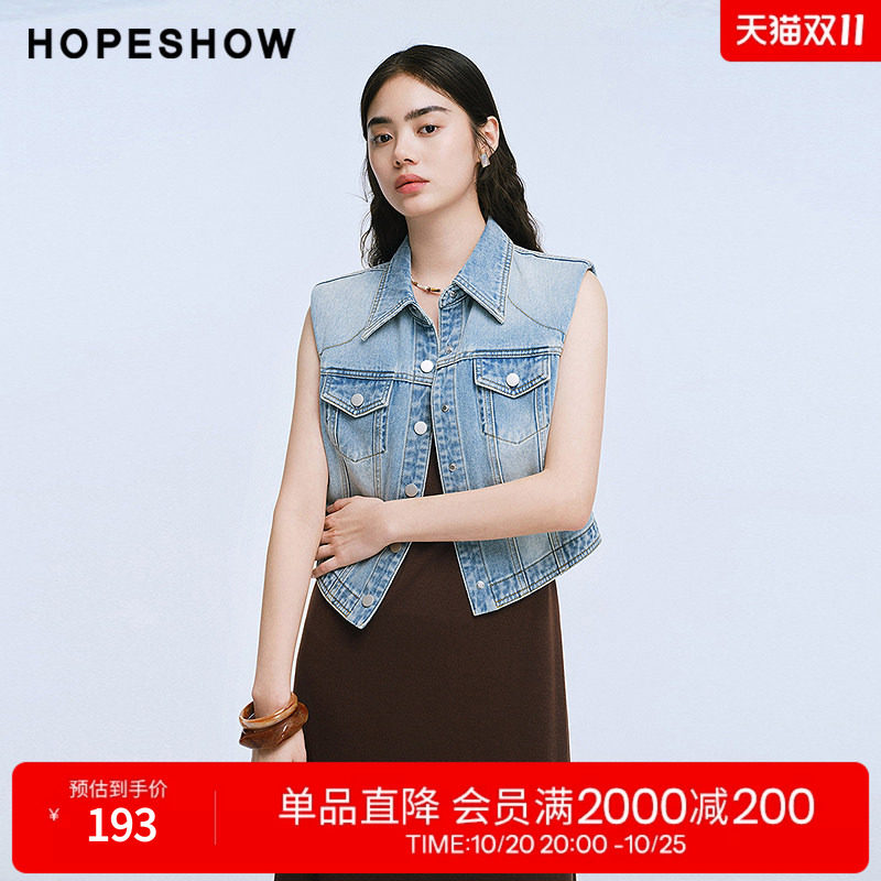 红袖2025夏季新款女装 100棉复古水洗不对称无袖衬衫翻领牛仔夹克