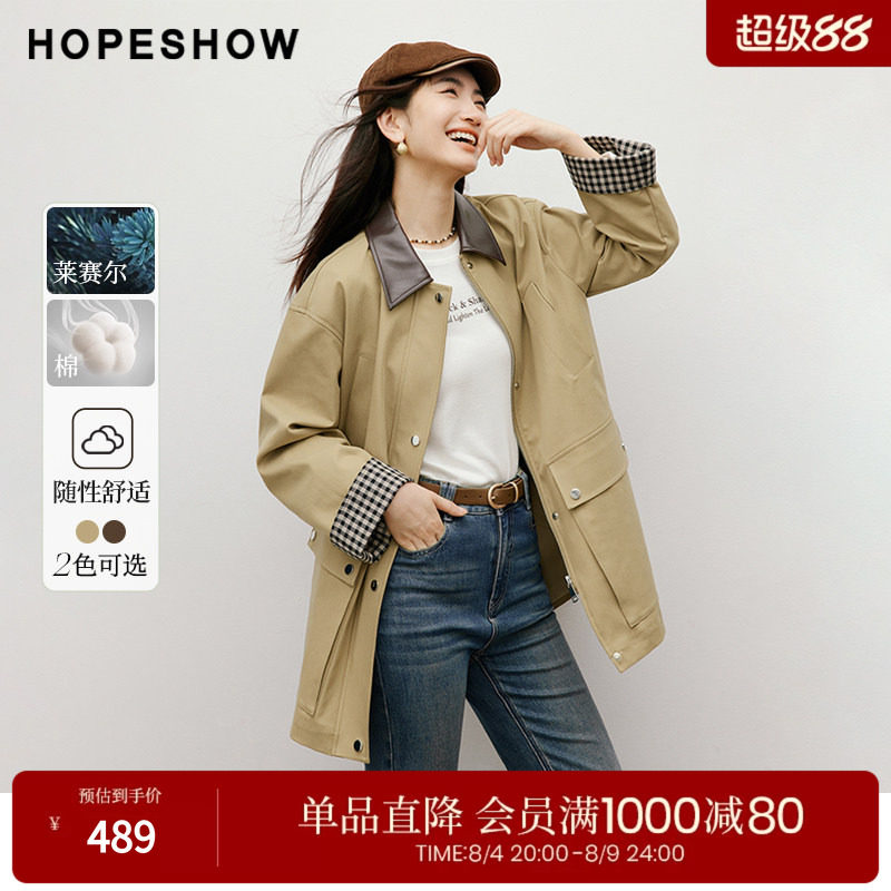 红袖PU翻领复古巴恩风中长风衣