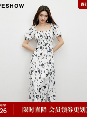 红袖2024夏季新款女装【蝴蝶之舞】收腰方领印花裙